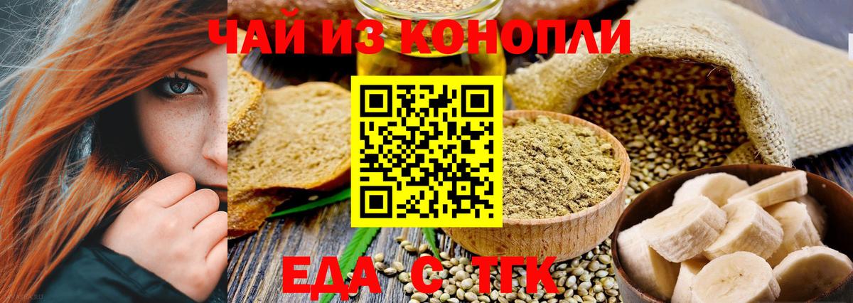 Гашиш Петрозаводск