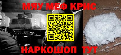apvp Среднеуральск