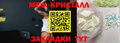 ECSTASY Старая Купавна