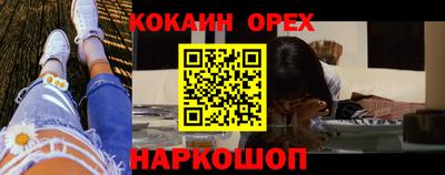 ECSTASY Старая Купавна