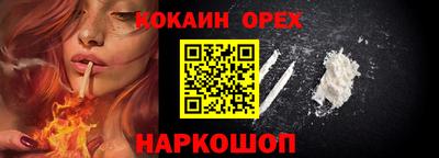 ECSTASY Старая Купавна