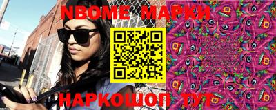 ECSTASY Старая Купавна