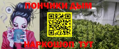 ECSTASY Старая Купавна