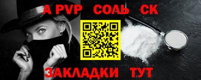 ECSTASY Старая Купавна