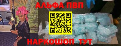 apvp Среднеуральск