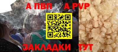 ECSTASY Старая Купавна