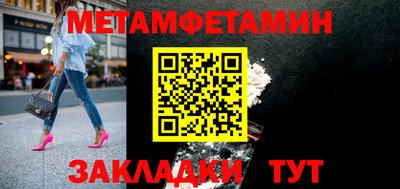 a pvp Тверь
