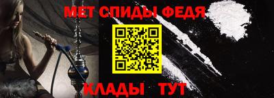 ECSTASY Старая Купавна