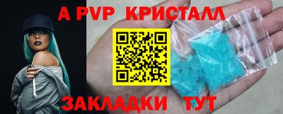 ECSTASY Старая Купавна