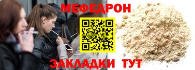 ECSTASY Старая Купавна