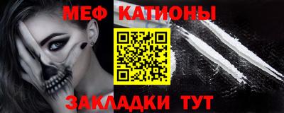 ECSTASY Старая Купавна