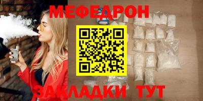 apvp Среднеуральск