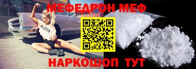 apvp Среднеуральск