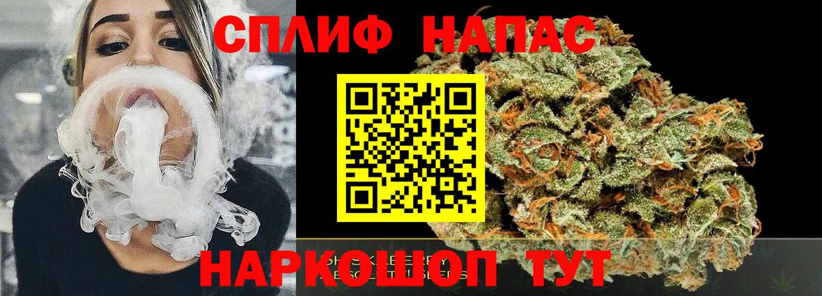 Конопля SATIVA & INDICA Петрозаводск